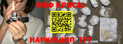 героин Кандалакша