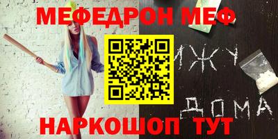 героин Кандалакша