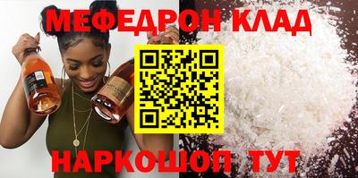 героин Кандалакша