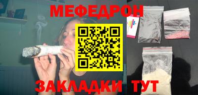 амфетамин Канаш