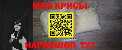 амфетамин Канаш