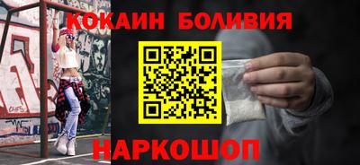 героин Кандалакша