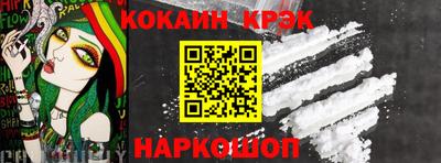 мефедрон мука Камышлов