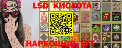 героин Кандалакша