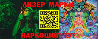 мефедрон мука Камышлов