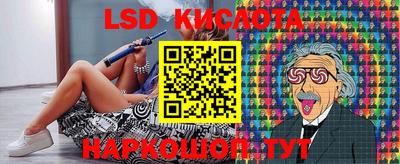 амфетамин Канаш