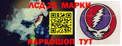 мефедрон мука Камышлов