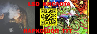 мефедрон мука Камышлов