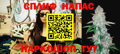 амфетамин Канаш