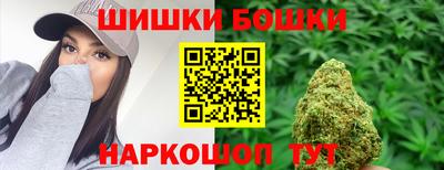 героин Кандалакша