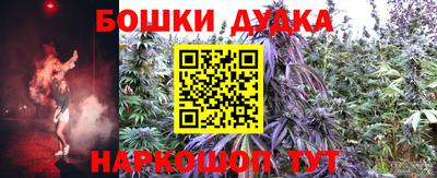 мефедрон мука Камышлов