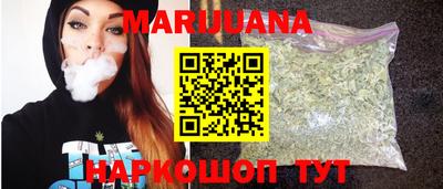 амфетамин Канаш
