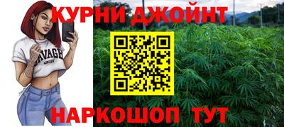 амфетамин Канаш