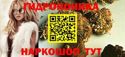 мефедрон мука Камышлов
