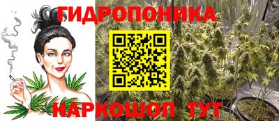 мефедрон мука Камышлов