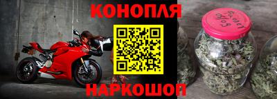 амфетамин Канаш