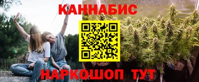 амфетамин Канаш