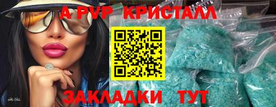 мефедрон мука Камышлов