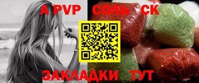 мефедрон мука Камышлов