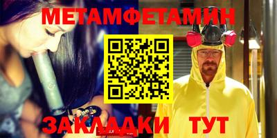 героин Кандалакша