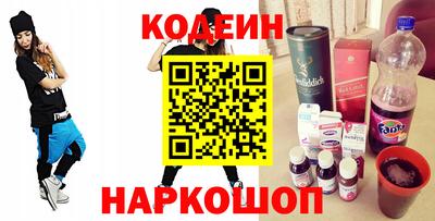мефедрон мука Камышлов