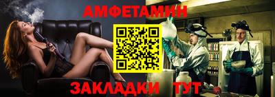 героин Кандалакша