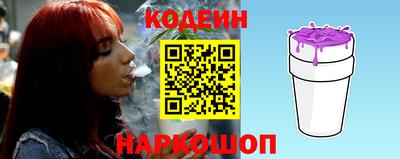 героин Кандалакша