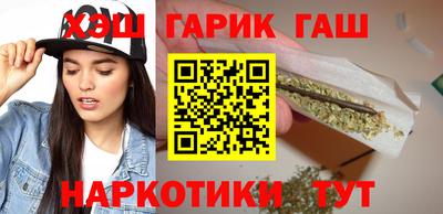 амфетамин Канаш