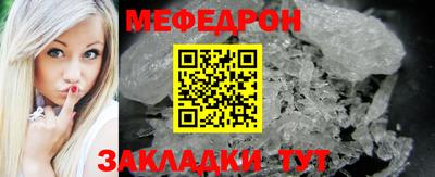 амфетамин Канаш