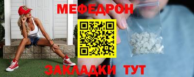 амфетамин Канаш