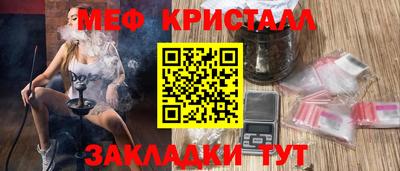 героин Кандалакша