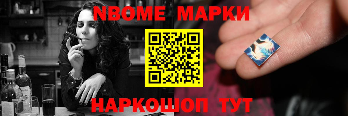 Лсд 25 экстази ecstasy  Вход с VPN  ЛСД экстази ecstasy  Крымск 
